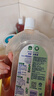 滴露（Dettol）消毒液衣物除菌液洗衣消毒水1.8L 杀菌除螨除甲流H3N2春节大扫除 实拍图
