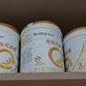 合生元（BIOSTIME）派星 幼儿配方奶粉 3段(12-36个月) 新国标 800克*4罐 实拍图