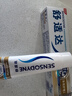 舒适达多效护理【坚固牙釉质】牙膏180g抗敏防蛀固齿护龈新旧包装随机发 实拍图