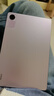 小米(MI) 红米平板Redmi Pad SE【国家补贴】11英寸 90Hz高刷护眼屏 影音娱乐学生平板 6+128GB 星河紫 实拍图