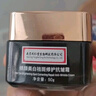 同仁堂（TRT）祛斑霜美白淡斑淡化黑色素去斑男女士雀斑提亮50g 实拍图