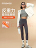 MissWiss鲨鱼裤女薄款显瘦收腹提臀瑜伽裤外穿打底裤 北欧灰-超厚绒 M 实拍图