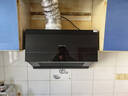 万和油烟机【H06C·超薄新中式】顶吸抽排16风量大吸力家用公寓出租房小户型尺寸以旧换新 实拍图
