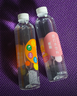 依能 西柚味 无糖无汽弱碱苏打水饮料 500ml*24瓶 塑膜装 饮用水 实拍图