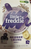 小皮（Little Freddie）有机高铁米粉蓝莓谷物米粉160g婴幼儿米粉6-12个月米糊婴儿辅食 实拍图