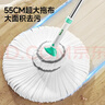 五月花拧水拖把宽55CM长138CM1布免手洗必卡锁自拧水家用墩布加大号墩布 实拍图