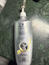 施华蔻（Schwarzkopf）防脱赋活护根控油柔顺洗发水600ml(无硅油 蓬松 防掉发 男女) 实拍图