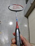 尤尼克斯（YONEX）羽毛球拍全碳素弓箭对拍套装比赛5U轻量ARC5I附手胶拍包尼龙球 实拍图