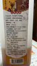忆好道 南阳小米黄酒 泡阿胶糕专用酒 低度老酒 药引子黄酒 玻璃瓶装 三年陈酿2斤装*1瓶 实拍图