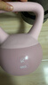 Keep软胶壶铃家用4-12kg男女生塑形健身提壶哑铃练手臂练臀 粉色4KG 实拍图