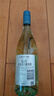 蚝湾（OYSTER BAY）官方直营 新西兰进口 蚝湾Pinot Gris灰皮诺干白葡萄酒750ML1支装 单支 实拍图