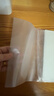 得力塑封膜a4 照片过塑膜 文件过塑机塑封机膜专用护卡膜/塑封纸 220*305mm 100张/包 70厚度 3819 实拍图