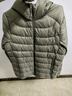 网易严选【轻+7.0pro】90白鸭绒轻薄羽绒服排骨羽绒服云感保暖抗菌 连帽*山茶绿 M 实拍图