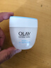 玉兰油（OLAY）透亮润肤面霜50g提拉紧致焕白亮白保湿面霜护肤新年礼物送女友 实拍图