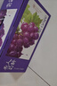 京鲜生 克伦生红提 葡萄 4斤礼盒装 生鲜水果 克瑞森 酸甜口感 生鲜礼盒 实拍图