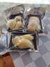 鹿凌青【顺丰上门】猫山王榴莲肉树熟纯肉无壳应季甜糯孕妇水果批发冷冻 树熟果王+顺丰闪电发货 3斤【人工精选】 实拍图