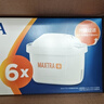 碧然德（BRITA）家用净水壶 滤水壶滤芯 MAXTRA+LE 去水垢专家滤芯 6枚装 实拍图
