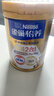 雀巢（Nestle）【侯明昊推荐】怡养金装健心中老年低GI奶粉800g植物甾醇酯年货 实拍图