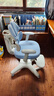 护童（Totguard）儿童学习椅可调节升降学生正姿四背坐姿椅 G985_奇思蓝 带脚踏 实拍图