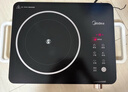 美的（Midea）电陶炉电磁炉家用小型煮茶器电炉炒锅点火锅2200W大功率电磁灶一体双环控火智能定时自由调节火力 【单机】2200W/七大模式 实拍图