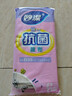 妙洁抗菌抹布 28*28cm 6片洗碗布擦手巾厨房吸水去油清洁桌子家用神器 实拍图