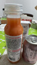 农夫山泉100%纯果汁NFC番石榴(芭乐)混合汁300ml*10瓶饮料过年年货礼盒 实拍图