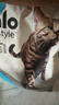 NULO诺乐自由天性猫粮无谷全价低脂三文鱼小扁豆5磅2.27kg新货26年9月 实拍图