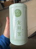 一杯香茶叶绿茶正宗雨前龙井茶200g2025新茶过年货礼盒装送礼自己喝散装 实拍图