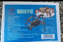 海速达 舟山新鲜梭子蟹块 净重550g(12-16块) 切蟹 急冻锁鲜野生当季海捕飞蟹白螃蟹生鲜水产 实拍图