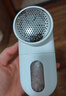 米家小米毛球修剪器2 小米充电式去球神器 家用衣服便携剃毛机剃毛神器MQXJQ01LF 实拍图