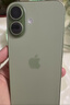 Apple/苹果 iPhone 17 256GB 鼠尾草绿色 支持移动联通电信5G 双卡双待手机 实拍图