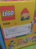 乐高（LEGO）积木经典11038 缤纷创意积木盒男孩女孩儿童玩具生日礼物新年装饰 实拍图