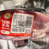 科尔沁【冰鲜牛肉】国产黄牛牛眼肉3斤清真牛肉生鲜源头直发包邮真原切 实拍图