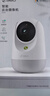360摄像头8pro-4K 800万AI云台家用摄像头监控双频WIFI手机远程监控器360度夜视全景婴儿看护器  实拍图