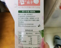 汇源100%桃汁礼盒装果汁饮料1Lx5盒节日年货节送礼宴请 实拍图