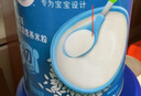 嘉宝（GERBER）婴幼儿高铁米粉维C加铁原味宝宝辅食米糊250g6-12个月 100%真验厂 实拍图