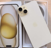 Apple/苹果 iPhone 15 Plus (A3096) 128GB 黄色支持移动联通电信5G 双卡双待手机 实拍图