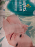 帮宝适超薄透气清新帮纸尿裤新生儿婴儿尿不湿尿片透氧Pro NB66 实拍图