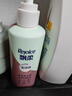 飘柔免洗护发素男士女士人参滋养180g柔顺干枯毛躁免冲洗润发乳 实拍图