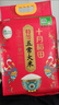 十月稻田 25年新米 特等五常大米 绿色食品 10斤(溯源 原粮稻花香2号 5kg) 实拍图