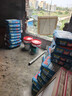 雨虹防水背胶瓷砖胶双组份可拉毛超耐候多功能界面剂18KG背涂胶 实拍图