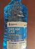 DREAMCAR 4大桶汽车玻璃水防冻冬季雨刷精挡风玻璃清洁剂车用去油膜雨刮水 【-25度冬季防冻型4瓶装】 实拍图