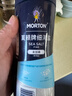 莫顿（MORTON） 细海盐500g*2【未加碘】0添加无碘海盐罐装细盐 实拍图