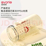 爱得利（evorie） 婴儿奶瓶6个月以上 宽口径带手柄带重力球PPSU奶瓶 240ml灰 实拍图