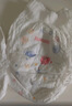 好奇（Huggies）金装拉拉裤XXL74(15kg以上)尿不湿【速干不易红】 实拍图