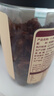 十月稻田 桂圆肉 无核免剥桂圆干 425g/罐 龙眼干 龙眼肉 泡水泡茶 八宝粥 实拍图