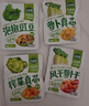 吉香居每日小菜25g*48袋减盐榨菜萝卜干酸豆角泡椒豇豆咸菜下饭菜礼盒 实拍图