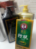 霸王洗发水姜汁首乌控油去屑洗头膏黑芝麻柔顺保湿洗发露套装2L装 实拍图