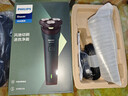 飞利浦（PHILIPS）剃须刀电动剃须刀飞利浦原装进口三刀头刮胡刀飞利浦电动剃须刀胡须刀剃胡刀官方旗舰店新年礼物 【热销爆款】旋风1系 送收纳包 实拍图
