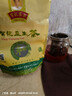 有记茶业有记益生茶养生茶酒后熬夜男女士花草罗汉果菊花茶组合浓缩型228g 实拍图